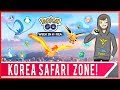 POKEMON GO KOREA EVENT! KOREA SAFARI ZONE WITH LAPRAS, SNORLAX,
LARVITAR, CHANSEY AND RARE SPAWNS!