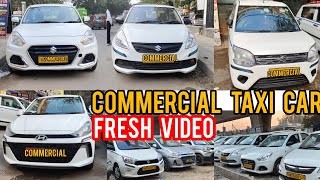 Commercial Taxi Car Available In Delhi Second Hand Commercial Taxi Car