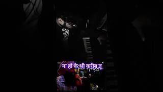 Tere Hawaale Kar Diya on Harmonium | Arjit Singh Shilparao Song #bollywoodsongs