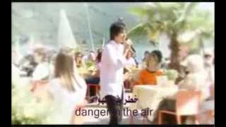 Declan Galbraith   ديكلان جالبيرث مترجمه