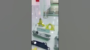 The Precision Engineering Complex (PEC) of Pakistan International Airline