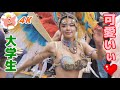 【4K】としま七夕祭り2022 #15 ウニアン サンバを踊る美女　Samba in Japan　2022