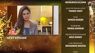 Dil-e-Gumshuda - EP 08 Teaser - 8th Oct 2019 -  DRAMAS