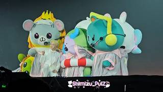 261016 #FourthConcertD1 Happy Family Full Stage #Permpoon #LookKhunnoo Focus