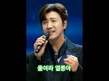 울어라열풍아 진해성 현역가왕2 Ai Song