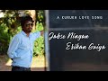 Jabse ningan erikan new kudukh love song 2018 audiovisual