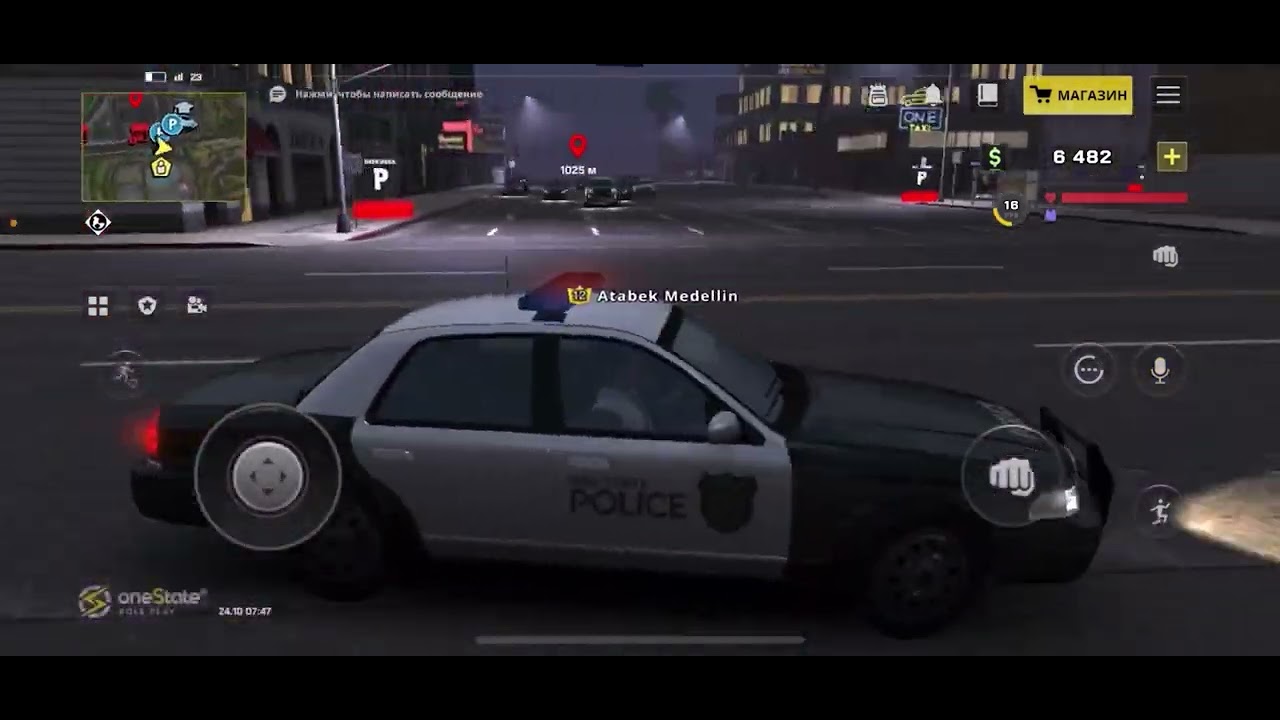 Кавказская свадьба в OneState 🥷Medellin🥷