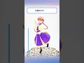 【#アポカリプスホテル】手に取りやすく、飾りやすい「Lucreaらいと」にヤチヨが登場!