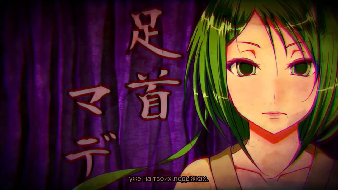 Hatsune Miku, GUMI - Himitsu no kingyo (rus sub)