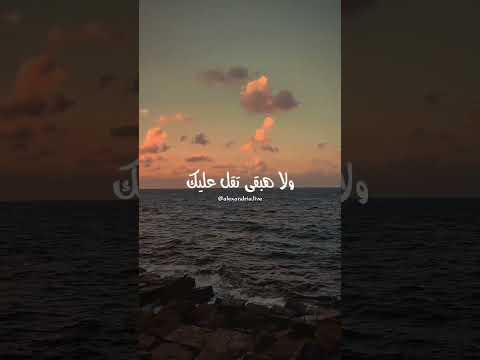 خليك بقي معاهم لاتنسوا الاشتراك في القناة وتفعيل الجرس