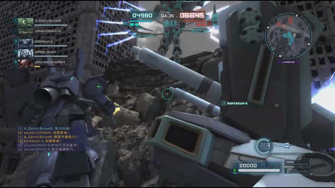 MOBILE SUIT GUNDAM BATTLE OPERATION 2_20260220194127