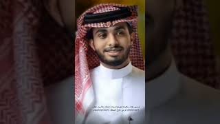 الدنيا دواره ناس غداره - عبدالله ال فروان 2022 (حصرياً) بطيء _ 2022
