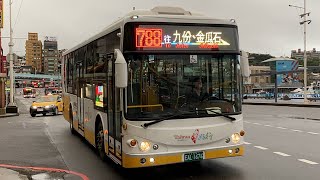 基隆客運2022金龍電巴EAL-1683 788城隍廟-金瓜石
