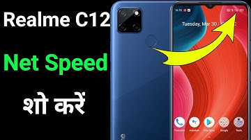 realme C12 me net speed show kaise kare | how to show net speed in realme C12 mobile