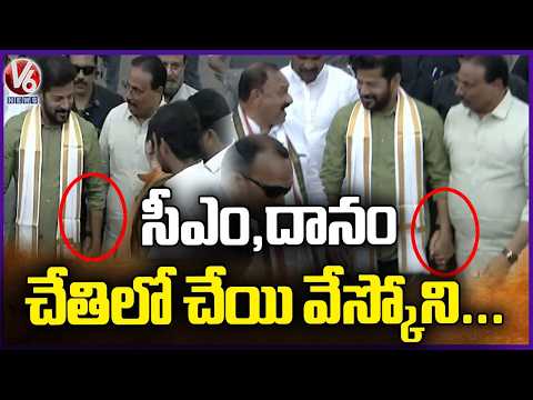 CM Revanth And Danam Nagender Funny Conversation | Sardar Sarvai Papanna Goud Statue | V6 News - V6NEWSTELUGU