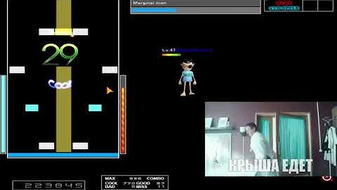 O2JAM Marginal Man lvl55 HX Failed