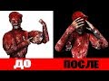 ЧТО СТАЛО С НЮРСОЙ!?