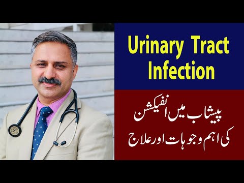 Urinary Tract Infection