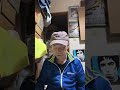 その2メタモルフォーゼ/畑中葉子