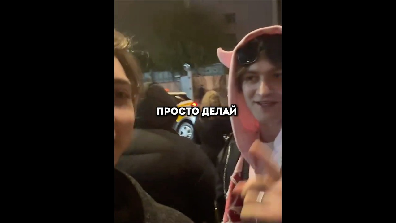 НАПУТСТВИЕ ОТ ВЛАДА ЛИФАРЯ | 