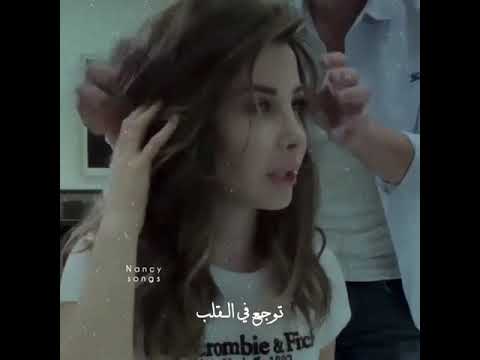 في حجات تتحس و متتقلش