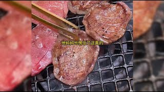 校花装得像白莲一样无害, 手段却比谁都野, 搞出事却怪我太玻璃心 | #小说#一口气看完#女生必看 #爽文 #故事