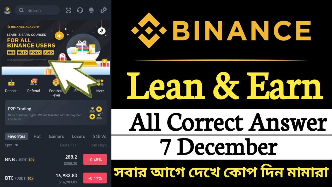 Binance learn & earn 7 December // all Quiz correct answer // busd bnb Algo polyx // by Jr teknolozi