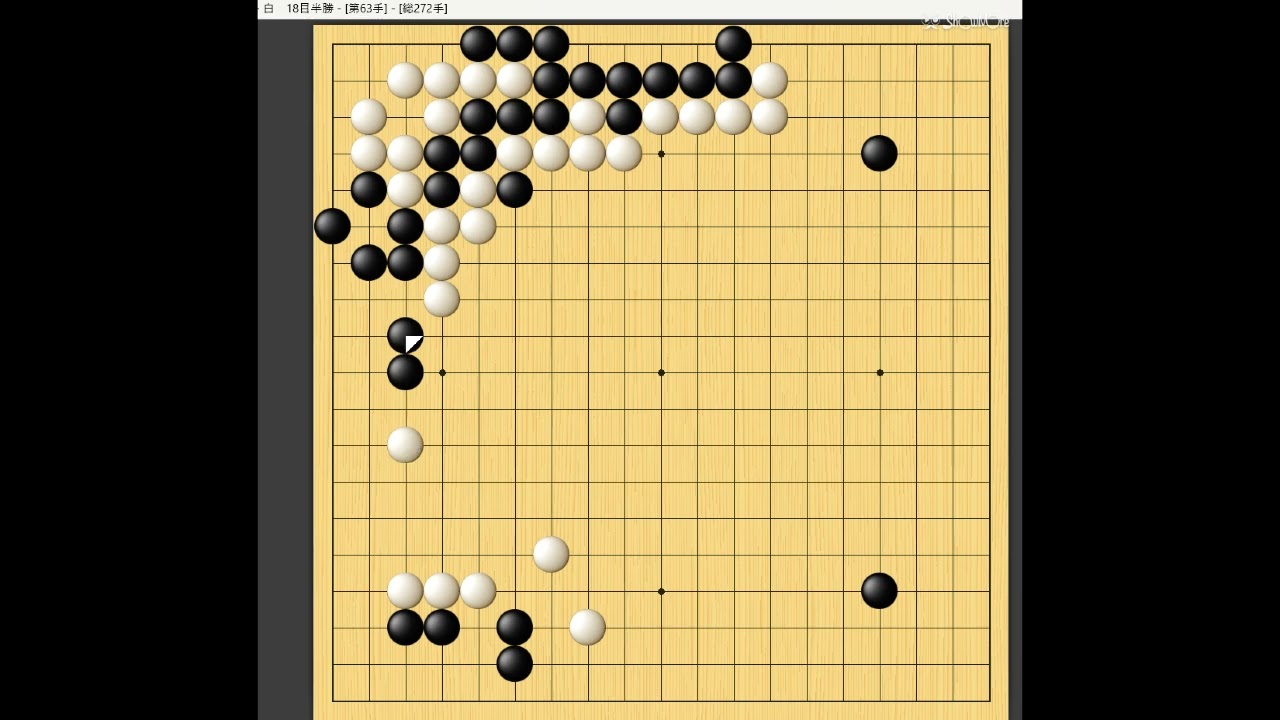 手談対局 4 究極の囲碁：PCゲーム　希少 手談対局 4 究極の囲碁：PCゲーム 希少 Amazon | 最強の囲碁 ~