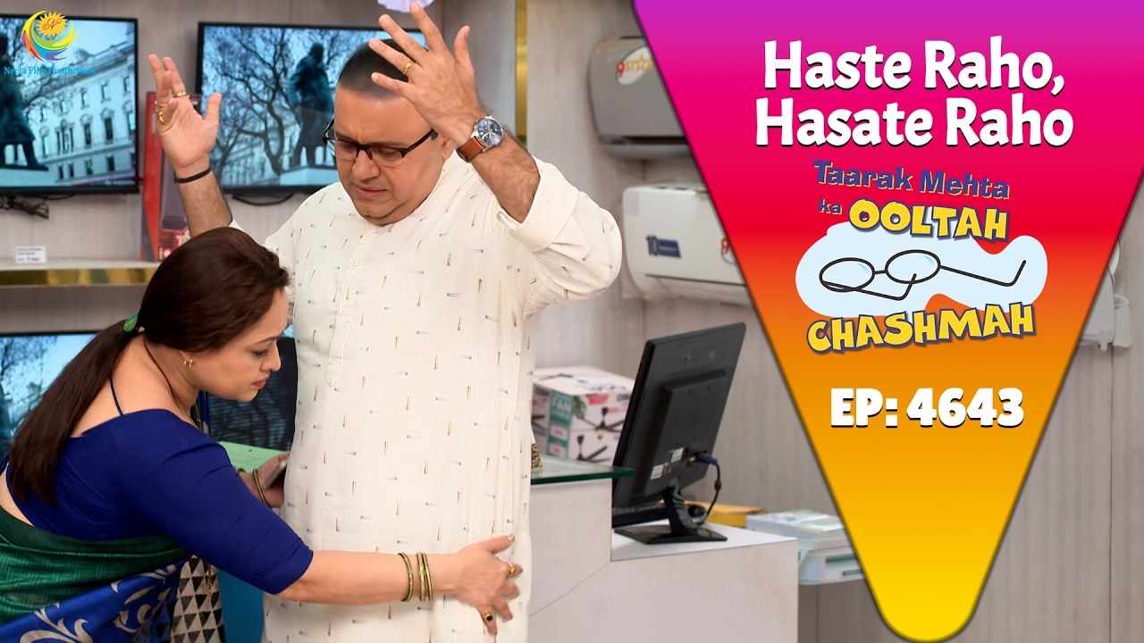 NEW! Ep 4643 - Kisne Chupayi hi Sharab ki Bottle?! | Taarak Mehta ka Ooltah  Chashmah