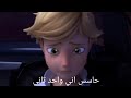 نور الدين الطيار - حاسس اني واحد تاني - بطىء