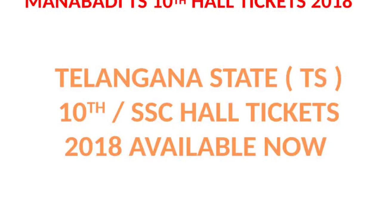 Manabadi TS 10TH HALL TICKETS 2018 DOWNLOAD NOW
