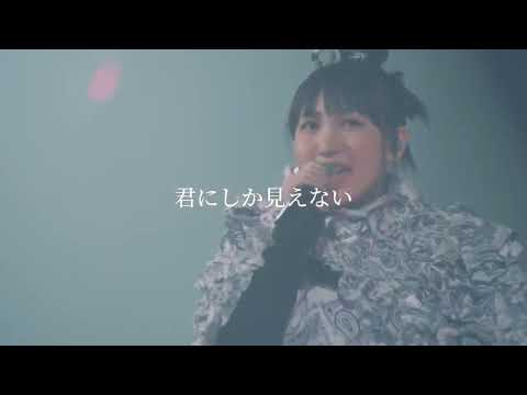 YOASOBI 夜に駆ける 立体音響 ヘッドホン必須！！🎧🎧