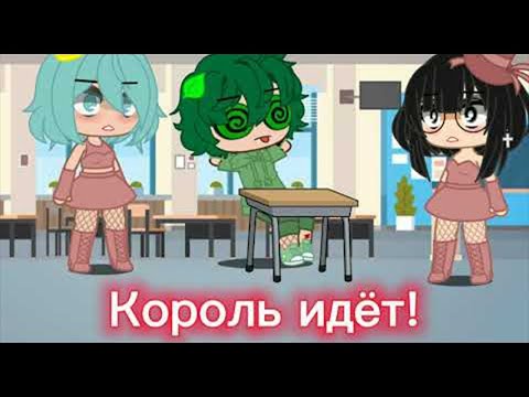 ~ Топ 50 meme Которые мне нравятся ~ gacha life, gacha club ~