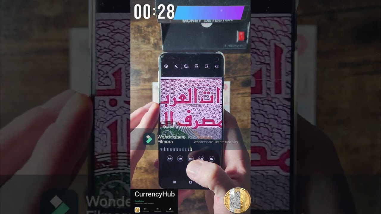 100 дирхамов ОАЭ:  защитные элементы  