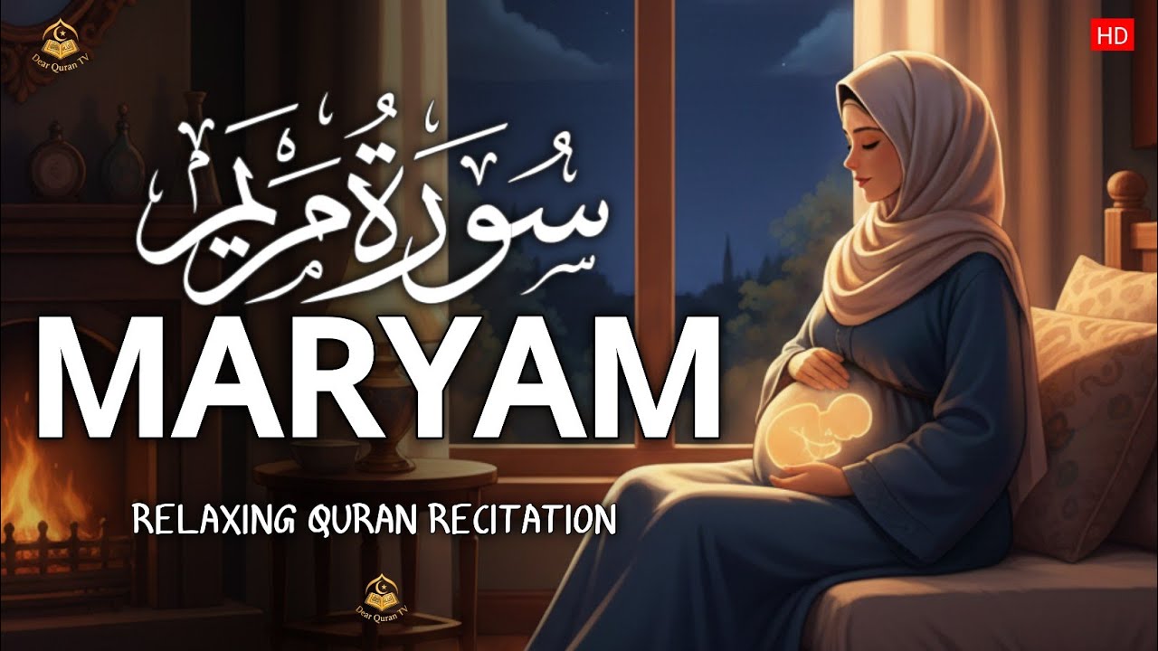 Listen to Surah Maryam [ سورة مريم ] Powerful & Peaceful Recitation | By Alaa Aqel 