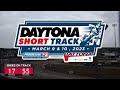 LIVE NOW! 2023 DAYTONA Short Track Doubleheader presented by FansChoice.tv