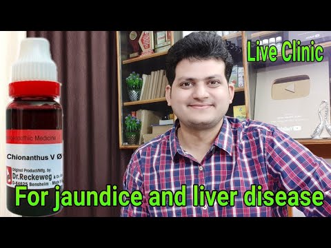 Dr.kirti vikram Singh LIVE CLINIC #882 24|12|2019 | Chionanthus Q for jaundice and liver disease Dr.kirti vikram Singh LIVE CLINIC #882 24|12|2019 | Chionanthus Q for jaundice and liver disease