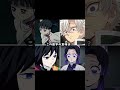 正解させないぞ#鬼滅の刃 この数字の意味は？