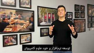اینجا cs50x_persian است.🧑💻