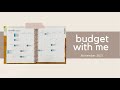 November 2021 Budget Setup | Budget With Me | Low Income | Debt Free Journey