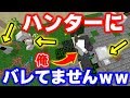 ふたクラ 115 これぞロマン 大釜式エスカレーターを作ってみた ふたばのマインクラフト マイクラ実況 مشاهدة وتحميل على الانترنت