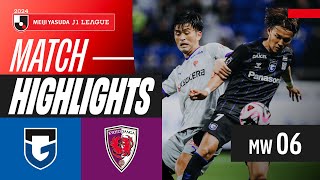 Nail-biting Draw! | Gamba Osaka 0-0 Kyoto Sanga F.C. | 2024 J1 LEAGUE HIGHLIGHTS | MW 6