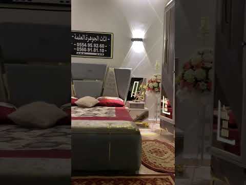  اثاث ثقة مصداقية  امانة   مابل 