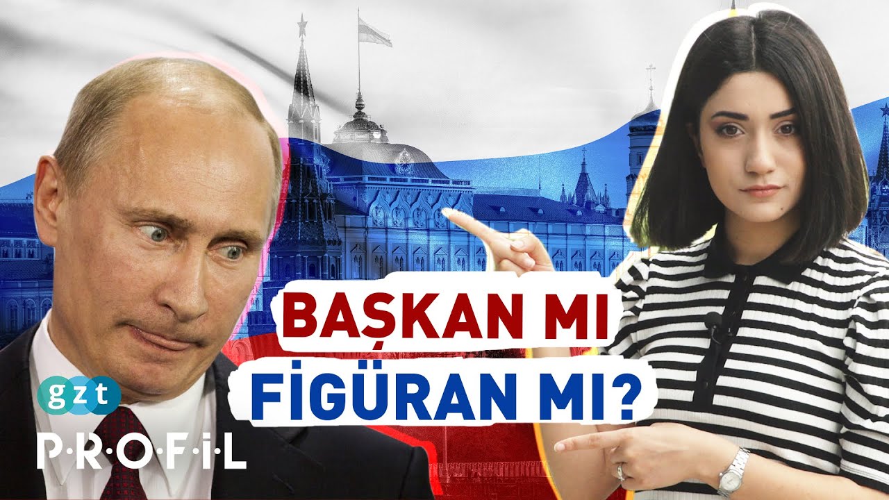 Лидер без прошлого: Путин