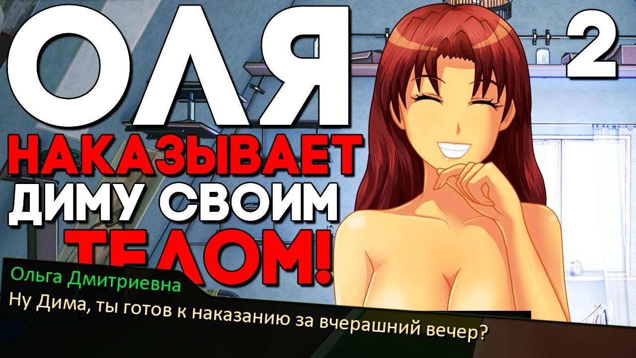 Шорткидегі қыздар порно gif