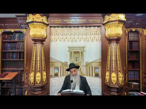 הרב מאיר דוד שמואלי - הלכות ברכות סימן ר"ד