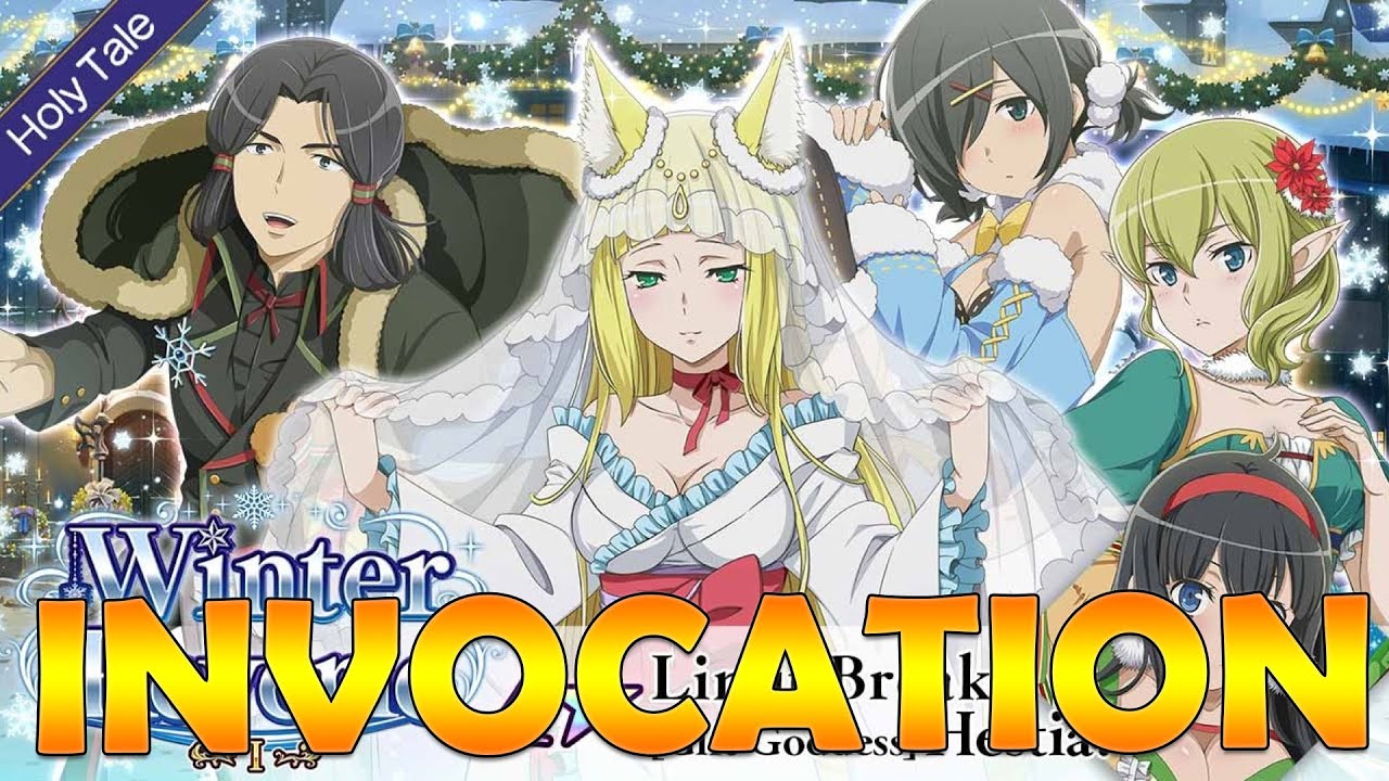 🔴 INVOCATION WINTER REVERIE - DanMachi Memoria Freese - YouTube