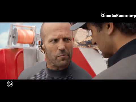 Кинопремьеры этой недели! №45 (09.08.2018)