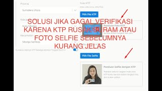 Hai semua, pada video kali ini saya akan berbagi informasi bagaimana
cara / solusi jika verifikasi kartu prakerja kita gagal karena ktp
yang rusak atau ...
