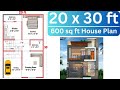 20 x 30 house plan  20x30 ka ghar ka naksha  20x30 house design  600 sqft ghar ka naksha